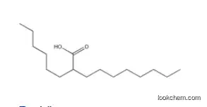 2-HEXYLDECANOIC ACID