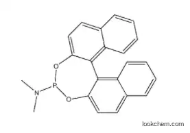 (R)-MONOPHOS