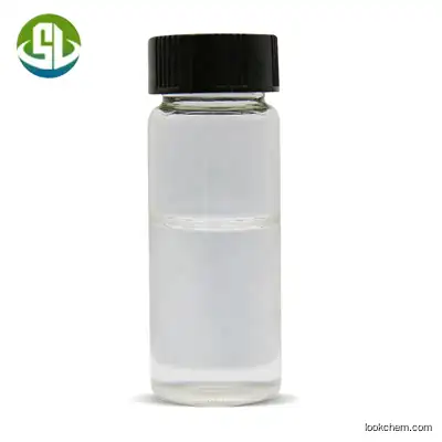 Best price in stock Isoamyl 4-(dimethylamino)benzoate