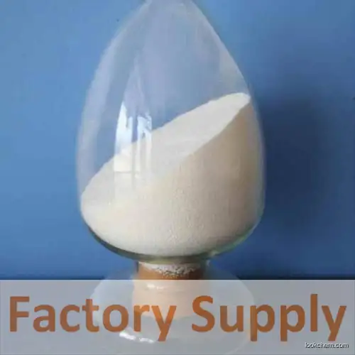 Factory Supply Pralidoxime iodide