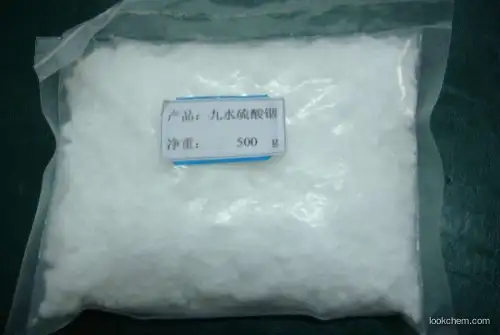 Indium  sulfate nine hydrate CAS：10294-68-5