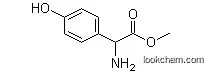 Best Quality Methyl D-(-)-4-Hydroxy-Phenylglycinate
