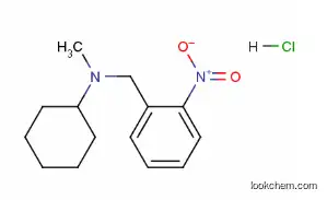 Best Quality Benzenemethanamine,N-Cyclohexyl-N-Methyl-2-Nitro-,Hydrochloride