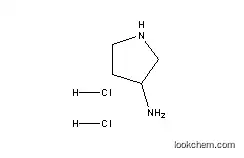 Best Quality 3-Aminopyrrolidine Dihydrochloride(CAS:103831-11-4)