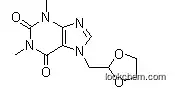 Best Quality Doxofylline(CAS:69975-86-6)