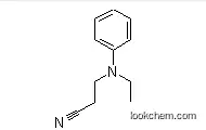 Best Quality N-Ethyl-N-Cyanoethyl Aniline
