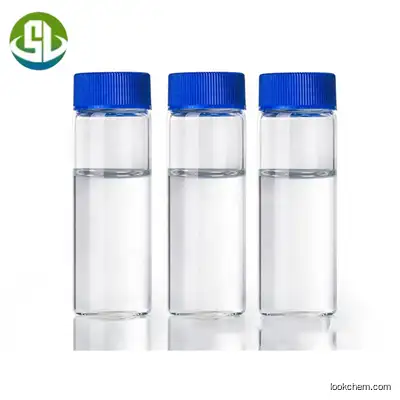 Organic Raw Material Low Pirce 2,2'-Azobis(2-methylpropionitrile)