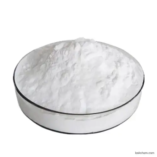 high purity [2-Cyclopropyl-4-(4-fluorophenyl)-quinolin-3-ylmethyl]-triphenyl-phosphonium bromido