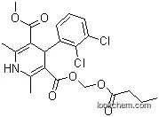 Clevidipine butyrate intermediate 123853-39-4