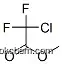 Methyl Chlorodifluoroacetate 99%min with competitive price