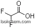 Difluoroacetic acid(DFA)  99%min