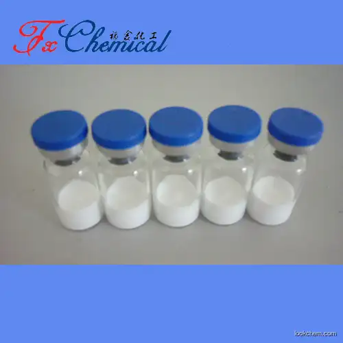 Cosmetic peptide Acetyl hexapeptide-1 CAS 448944-47-6 Melitane for skin recovering
