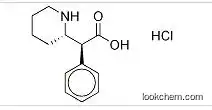 DL-erythro Ritalinic Acid Hydrochloride