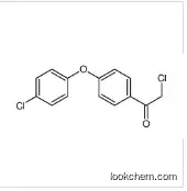 4'-Chlor-4-chloracetyl-biphenyl13221-80-2
