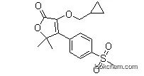 High Quality Firocoxib(CAS:189954-96-9)