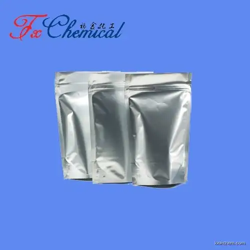 Good quality 2-Chloro-4-nitrobenzoic acid CAS 99-60-5 with favorable price