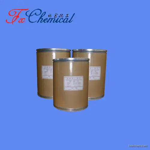 Good quality 2-Chloro-4-nitrobenzoic acid CAS 99-60-5 with favorable price