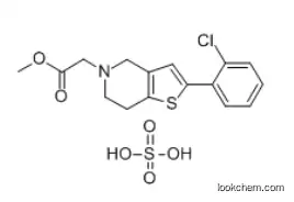 Clopidogrel Bisulfate