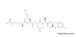 Thymopentin