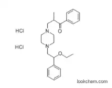 Eprazinone dihydrochloride