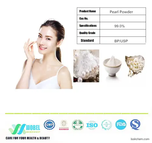 Skin whitening Skin smooth pearl powde/natural pearl powder/pure pearl powder