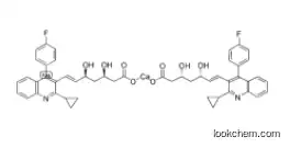 Pitavastatin calcium