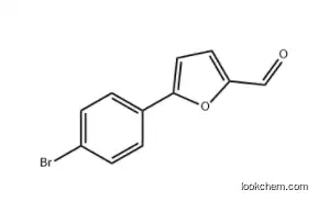 5-(4-Bromophenyl)furfural