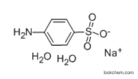 4-Amino-benzenesulfonic acid monosodium salt