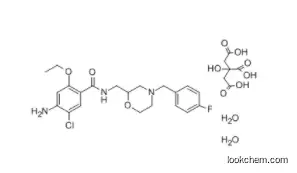 Mosapride citrate