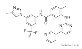 Nilotinib