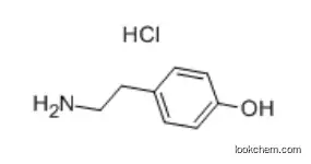Tyramine hydrochloride