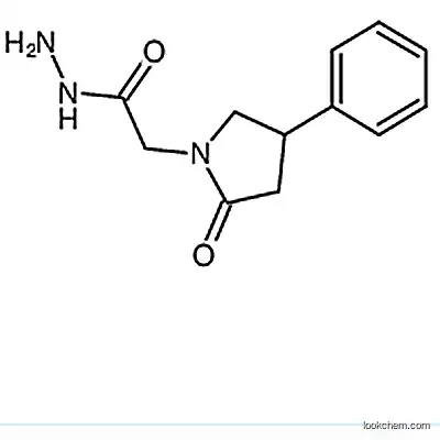 High purity Pharma Grade phenylpiracetam hydrazide