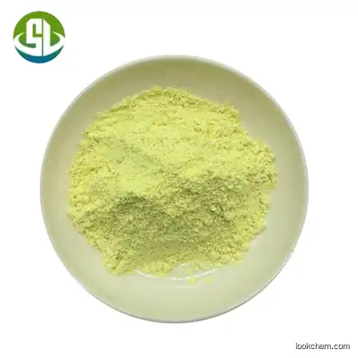 High quality supplier for best 4-Amino-3,5-dichloroacetophenone