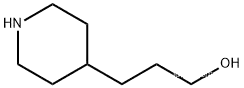 piperidine-4-propanol/Cas No.:7037-49-2