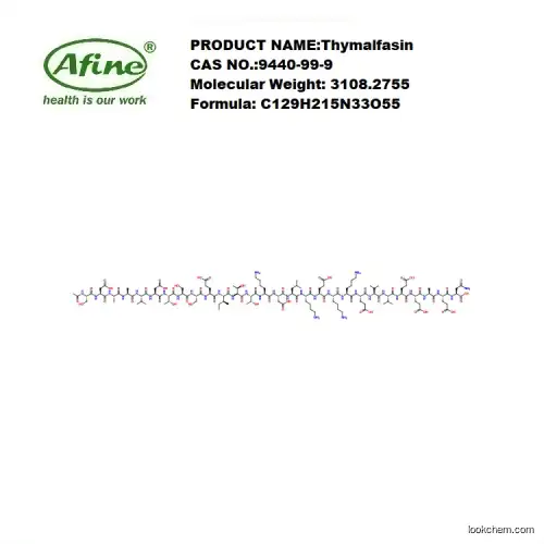 Thymalfasin CAS 69440-99-9  high quality pharmaceutical peptide