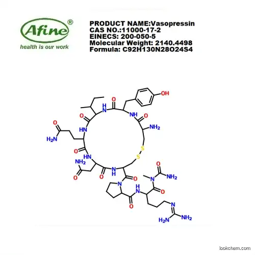 Argipressin Acetate / Vasopressin CAS 113-79-1 11000-17-2 high quality pharmaceutical peptide