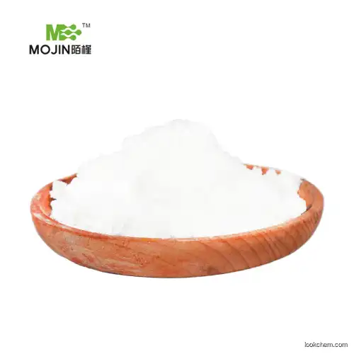 White crystalline powder  Meglumine CAS 6284-40-8 N-Methylglucamin