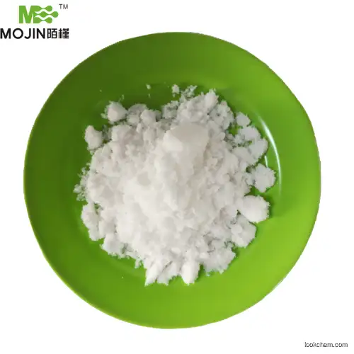 high quality best price CAS10486-00-7 Sodium Perborate tetrahydrate