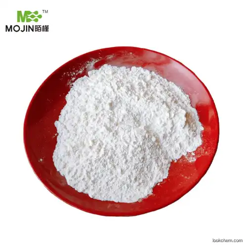factory supply 98% Natural Wild Yam Root Extract cas 512-04-9 Diosgenin