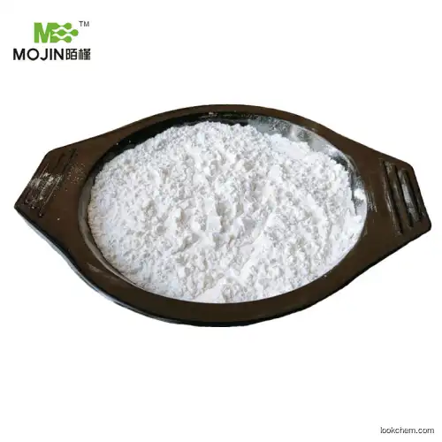 Skin Whitening White crystalline powder Alpha arbutin CAS 84380-01-8