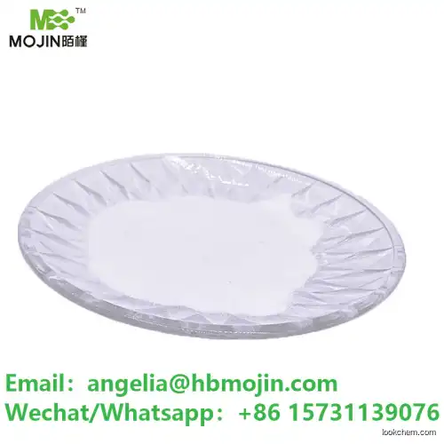 White Crystalline Powder Factory Price Diphenylacetonitrile CAS 86-29-3