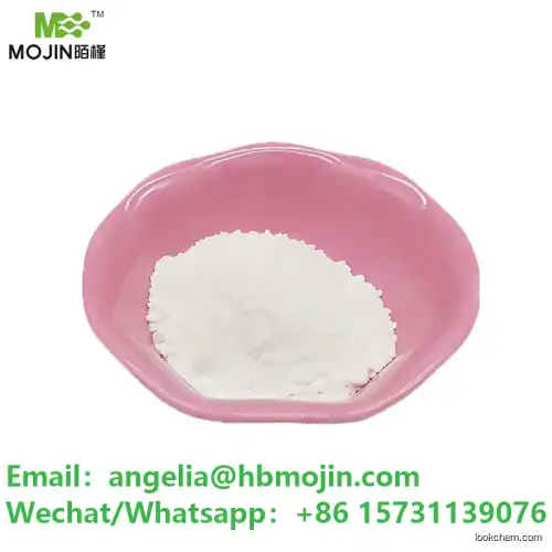 White Crystalline Powder Factory Price Diphenylacetonitrile CAS 86-29-3