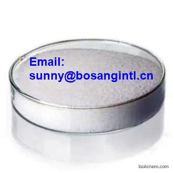Hot Sale Cosmetic Grade Carnosine 305-84-0 Reliable Chinese Supplier