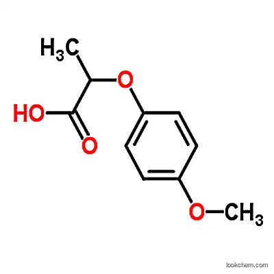Hot selling  (+/-)-2-(p-methoxyphenoxy)propionic acid