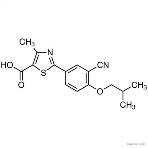 Lurasidone Impurity 14 CAS186204-37-5