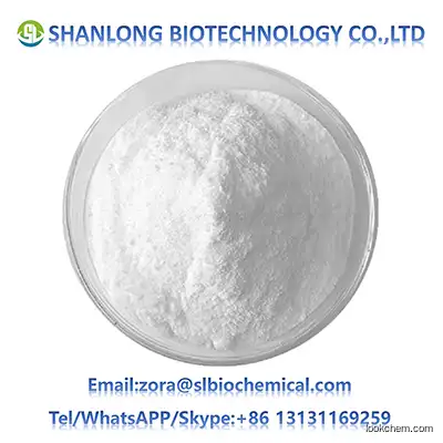 Xylitol pure high quality