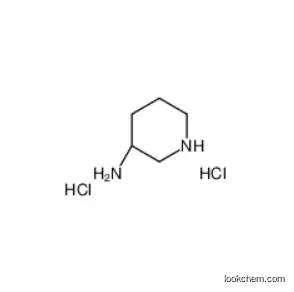 (3R)-piperidin-3-amine,dihydrochloride