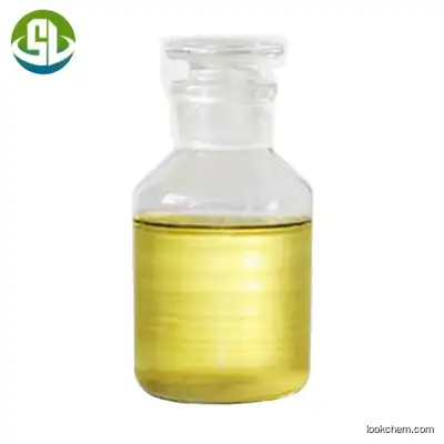 Ethyl 4-[[(methylphenylamino)methylene]amino]benzoate UV-1