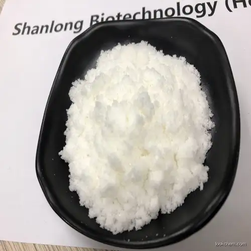 White crystaline powder cas 95-70-5 2,5-Diaminotoluene