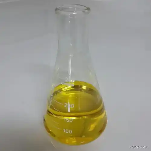 N-(3-Methoxypropyl)acrylaMide